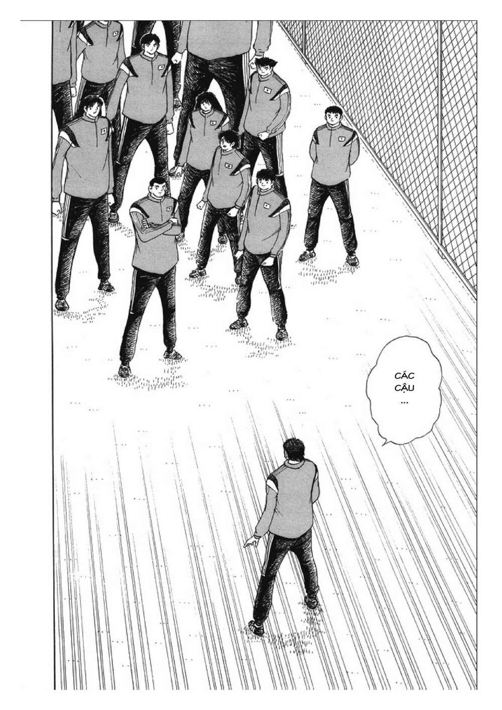 Captain Tsubasa: Rising Sun Chapter 121 - Trang 2