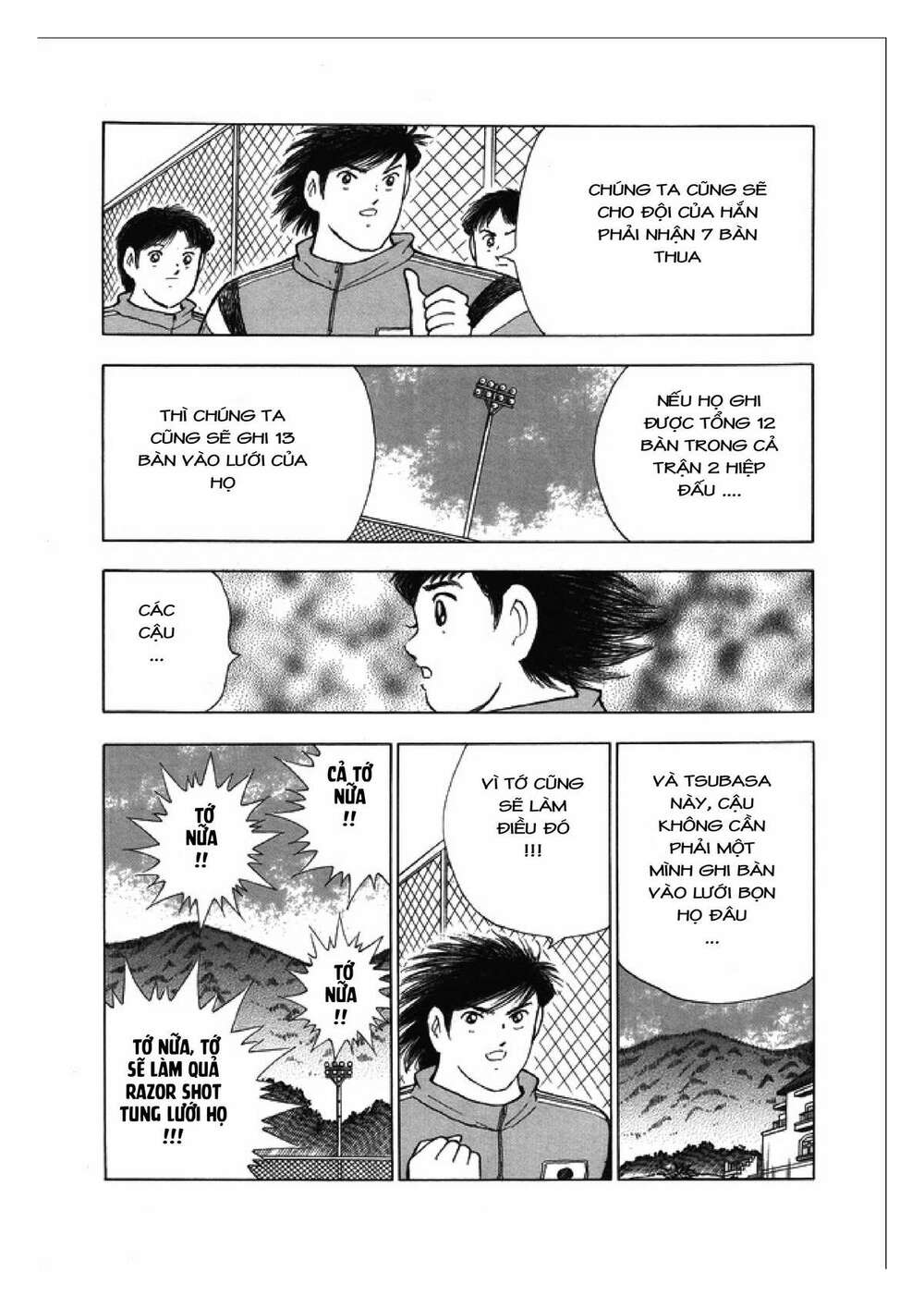 Captain Tsubasa: Rising Sun Chapter 121 - Trang 2