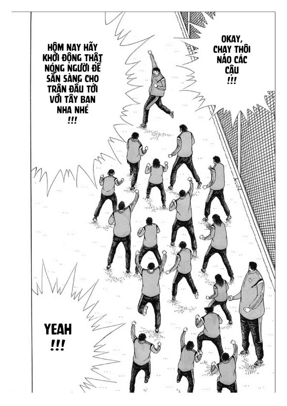 Captain Tsubasa: Rising Sun Chapter 121 - Trang 2