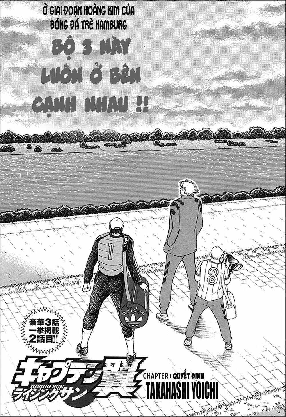 Captain Tsubasa: Rising Sun Chapter 118 - Trang 2