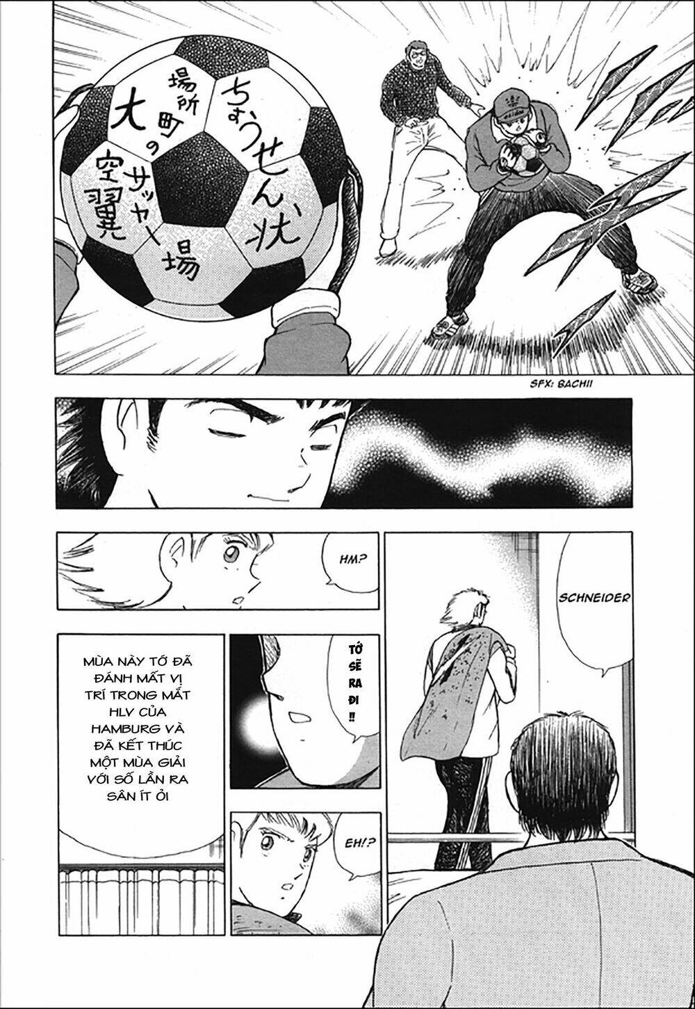 Captain Tsubasa: Rising Sun Chapter 118 - Trang 2