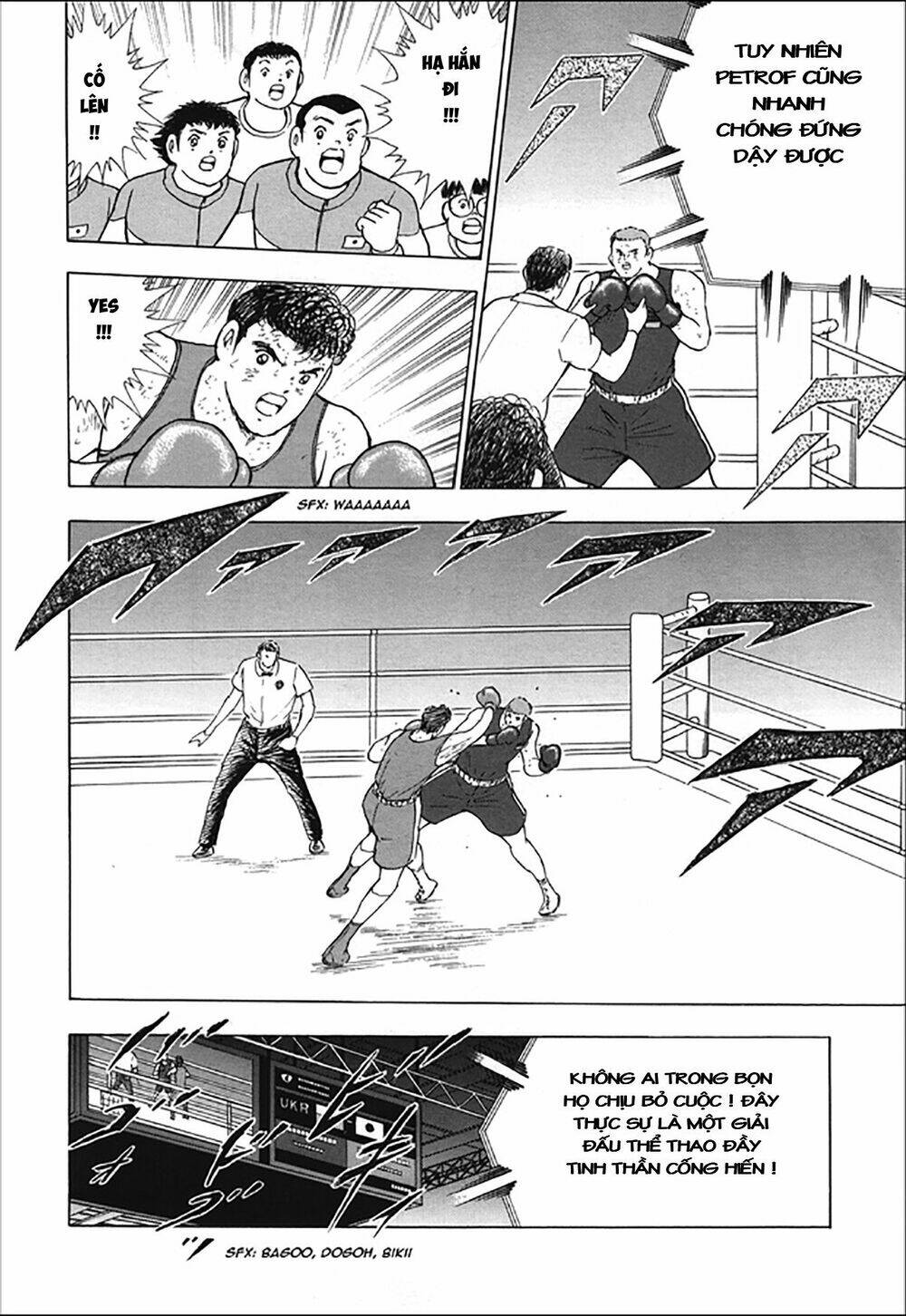 Captain Tsubasa: Rising Sun Chapter 118 - Trang 2