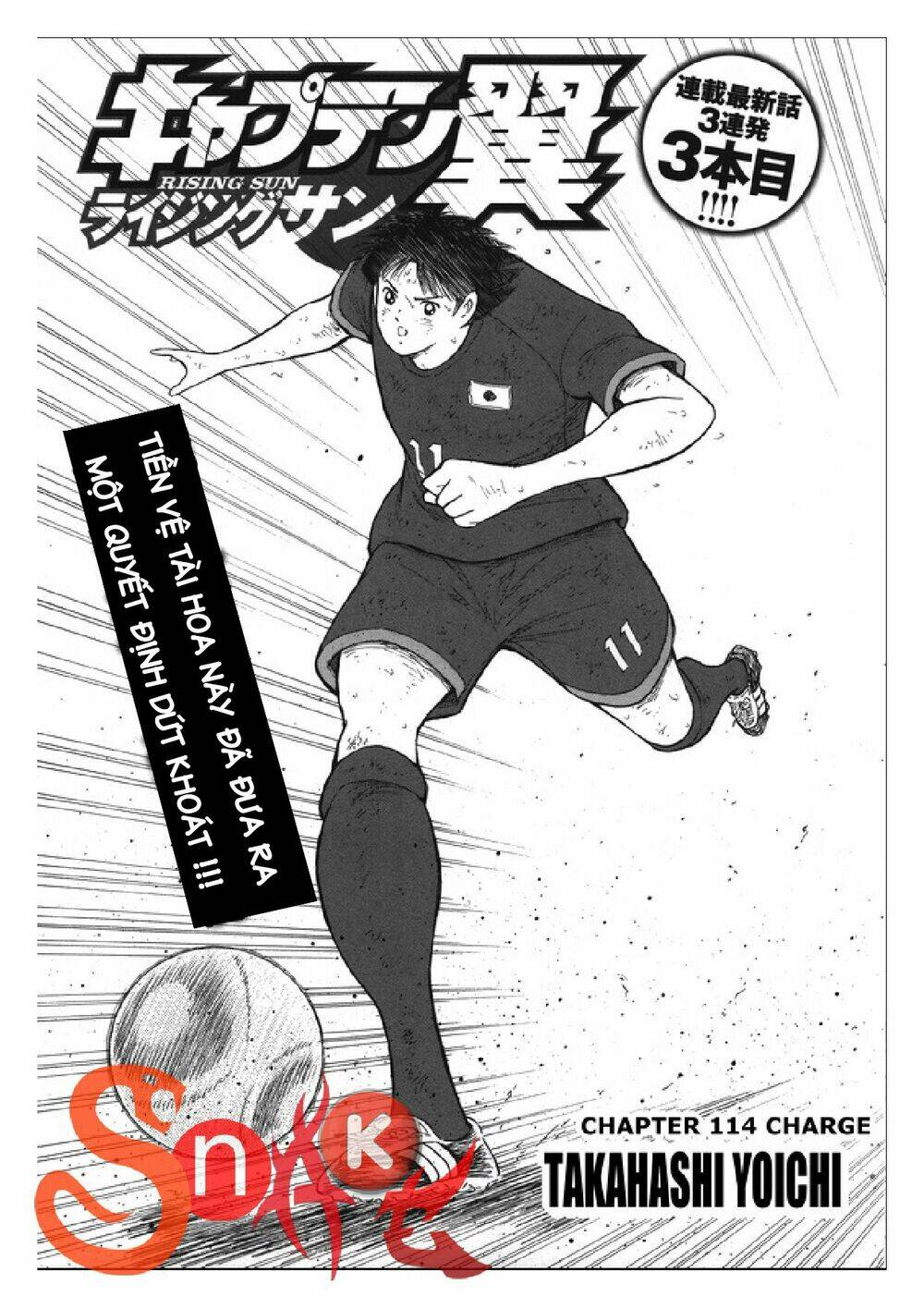 Captain Tsubasa: Rising Sun Chapter 114 - Trang 2