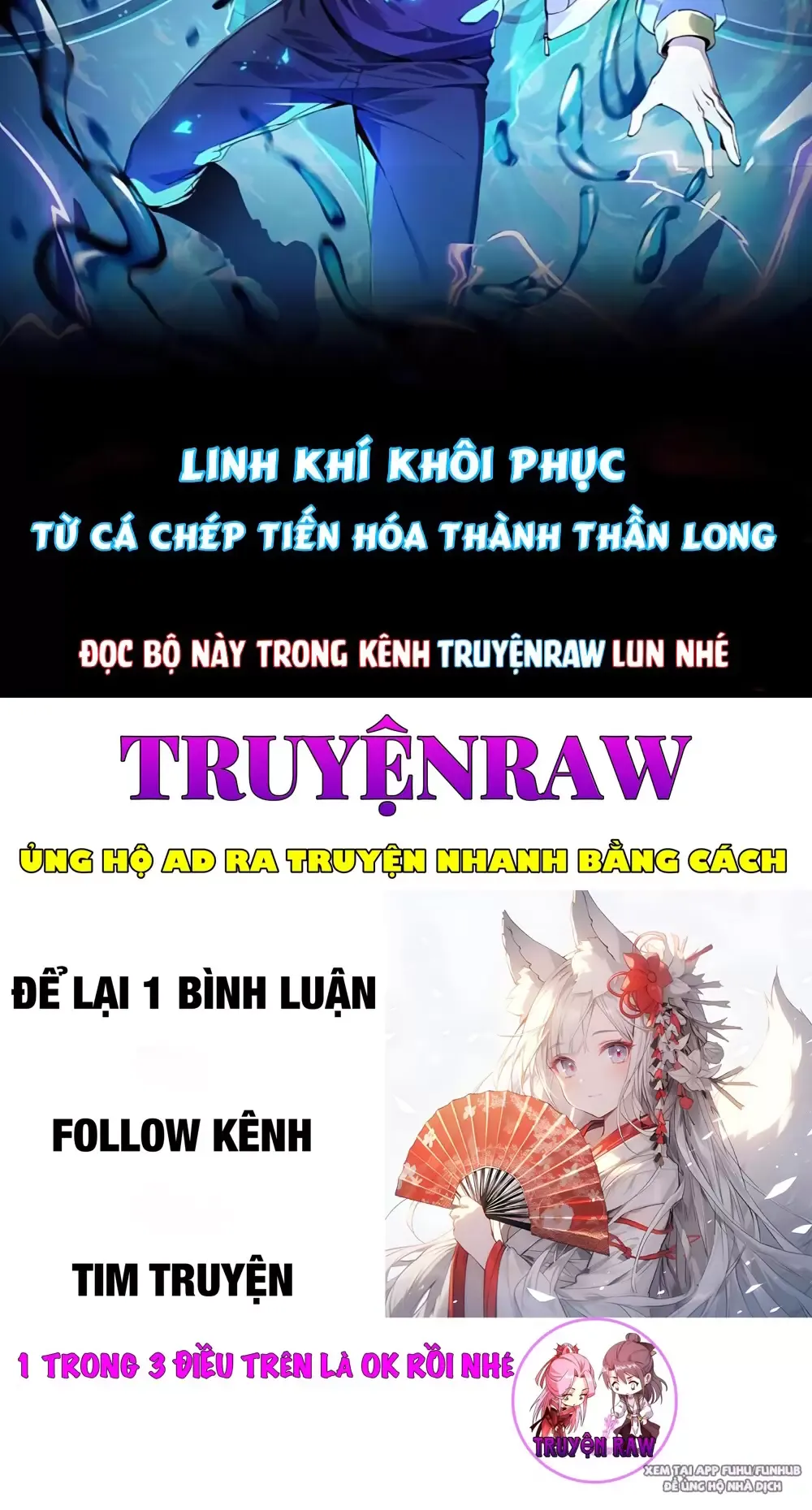 Sau Khi Chết, Ta Trở Thành Võ Đạo Thiên Ma Chapter 19.2 - Trang 2