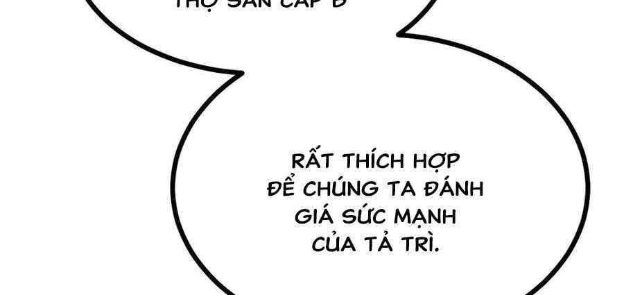 Sau Khi Chết, Ta Trở Thành Võ Đạo Thiên Ma Chapter 19 - Trang 2