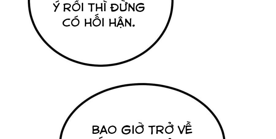 Sau Khi Chết, Ta Trở Thành Võ Đạo Thiên Ma Chapter 18 - Trang 2