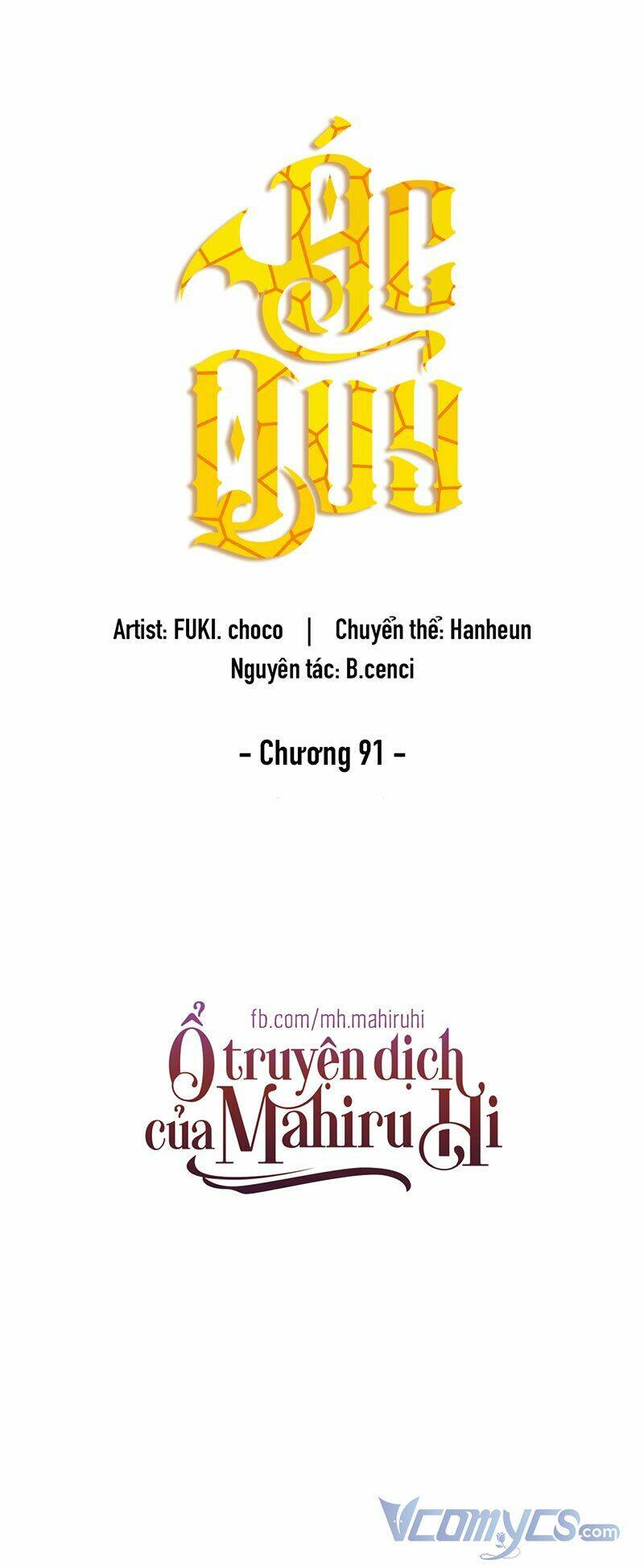 Ác Quỷ Chapter 91 - Trang 2