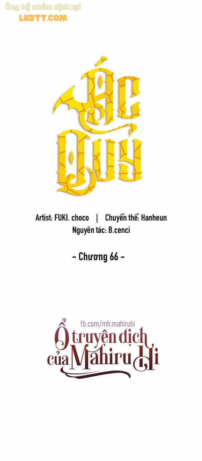 Ác Quỷ Chapter 66 - Trang 2