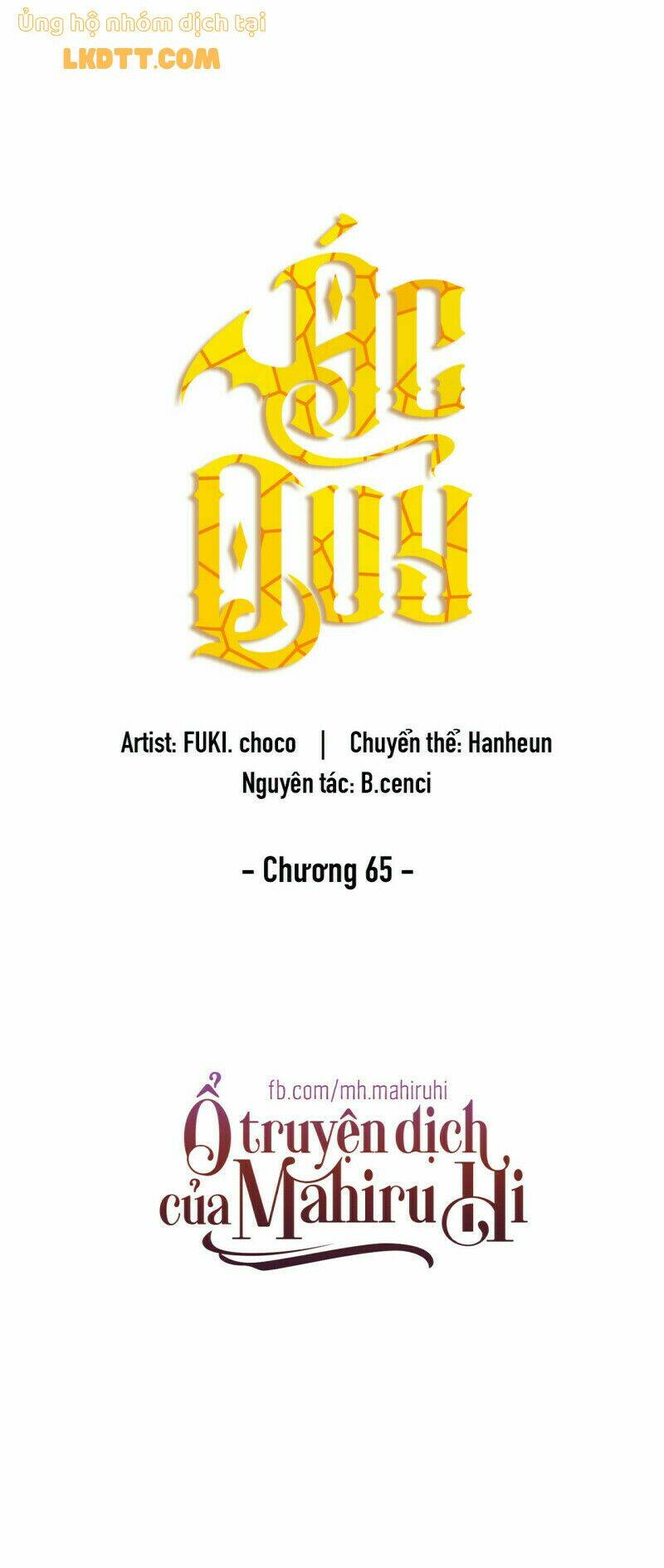 Ác Quỷ Chapter 65 - Trang 2