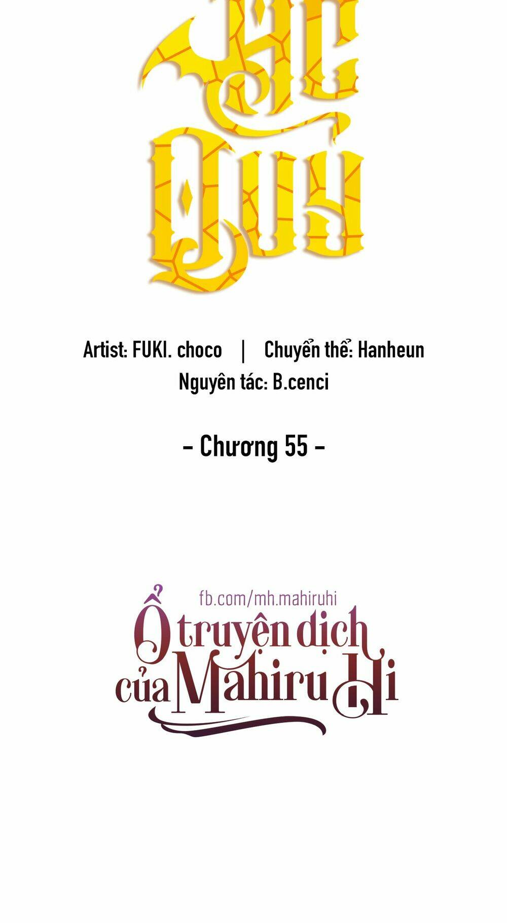 Ác Quỷ Chapter 55 - Trang 2