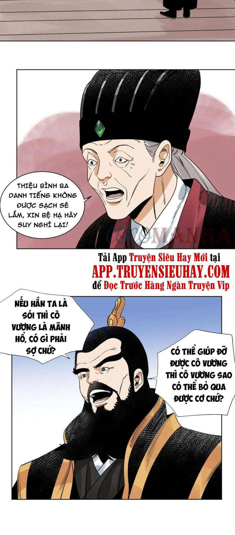 Đạo Quân Chapter 102 - Trang 2