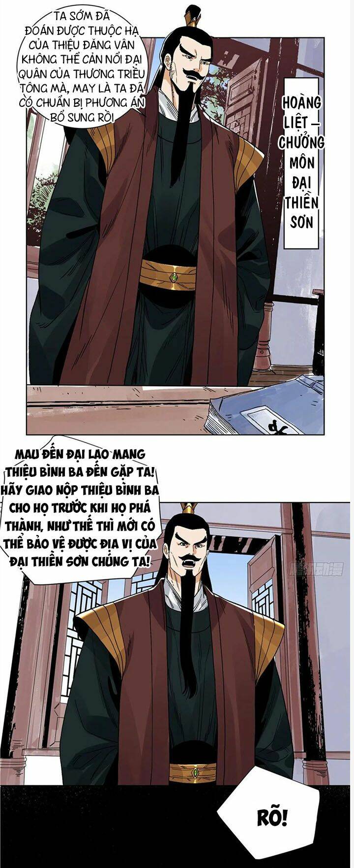 Đạo Quân Chapter 97 - Trang 2