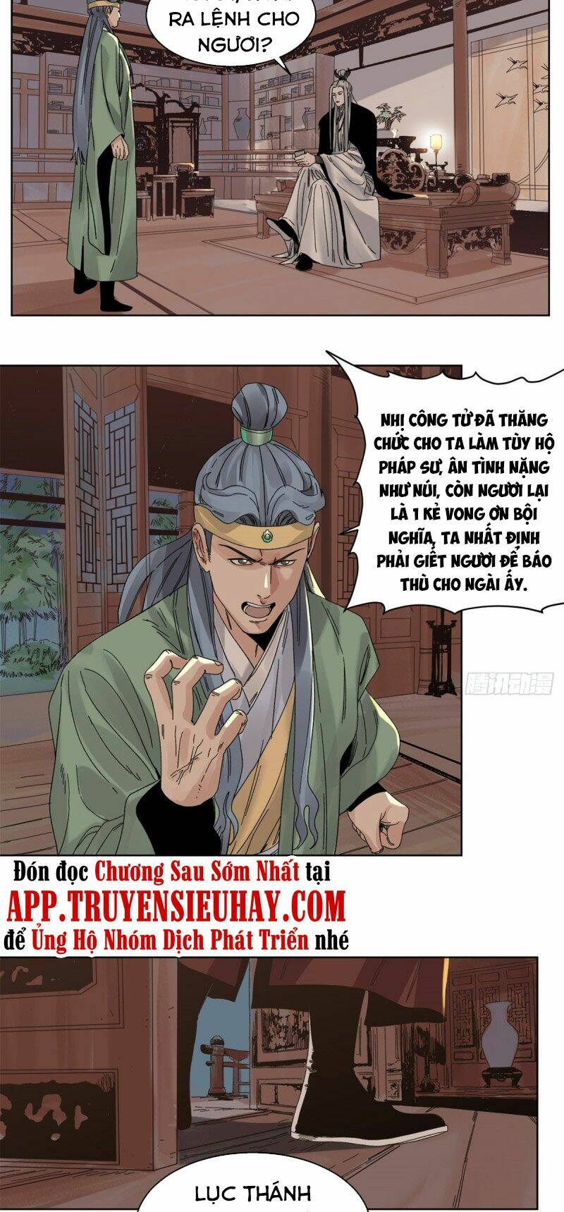 Đạo Quân Chapter 78 - Trang 2