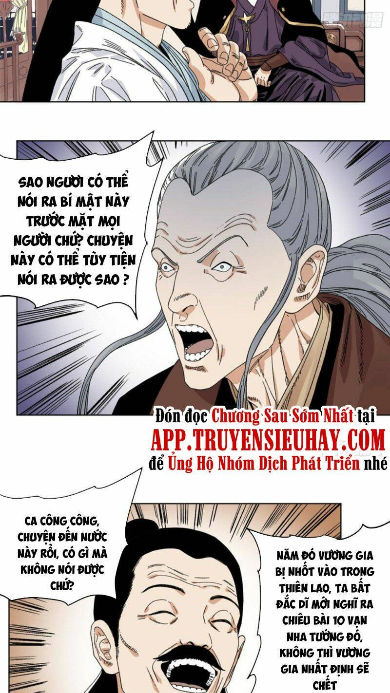 Đạo Quân Chapter 58 - Trang 2