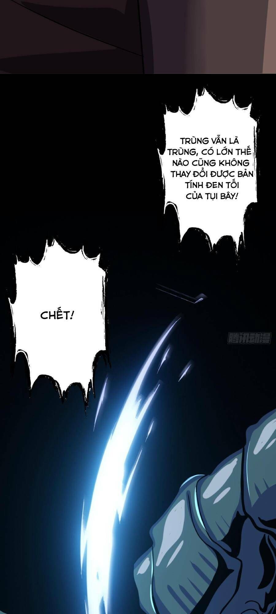 Địa Hạch Chi Tử Chapter 38 - Trang 2