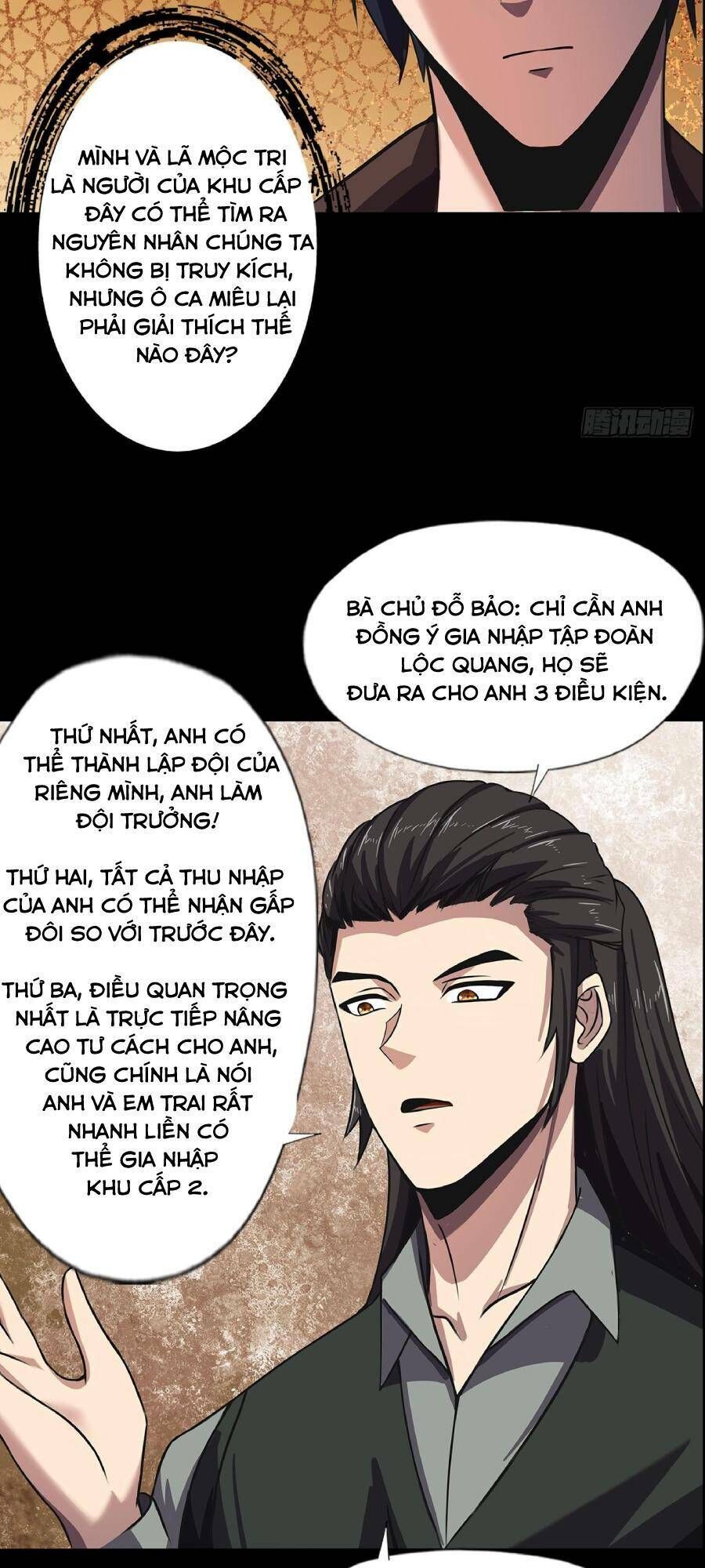 Địa Hạch Chi Tử Chapter 25 - Trang 2