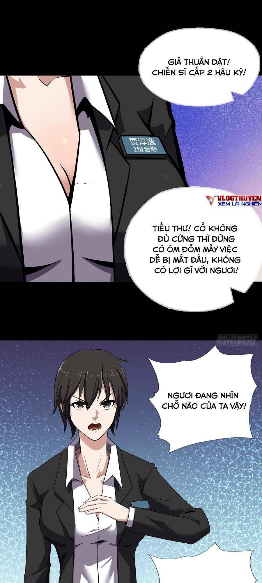 Địa Hạch Chi Tử Chapter 24 - Trang 2