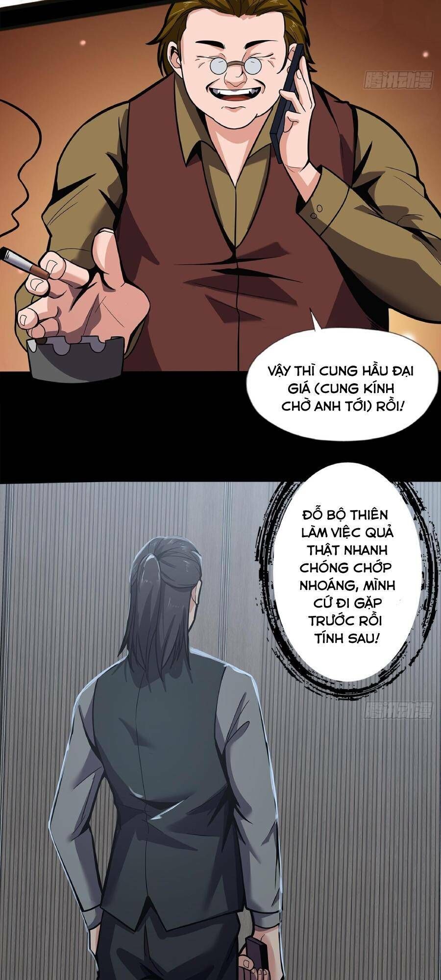 Địa Hạch Chi Tử Chapter 22 - Trang 2