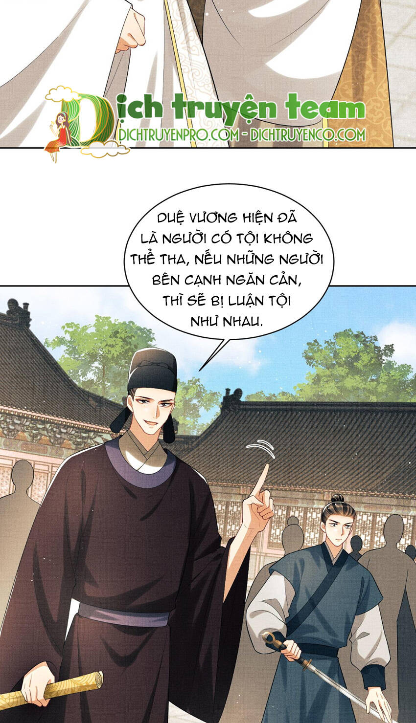 Thê Vi Thượng Chapter 130 - Trang 2