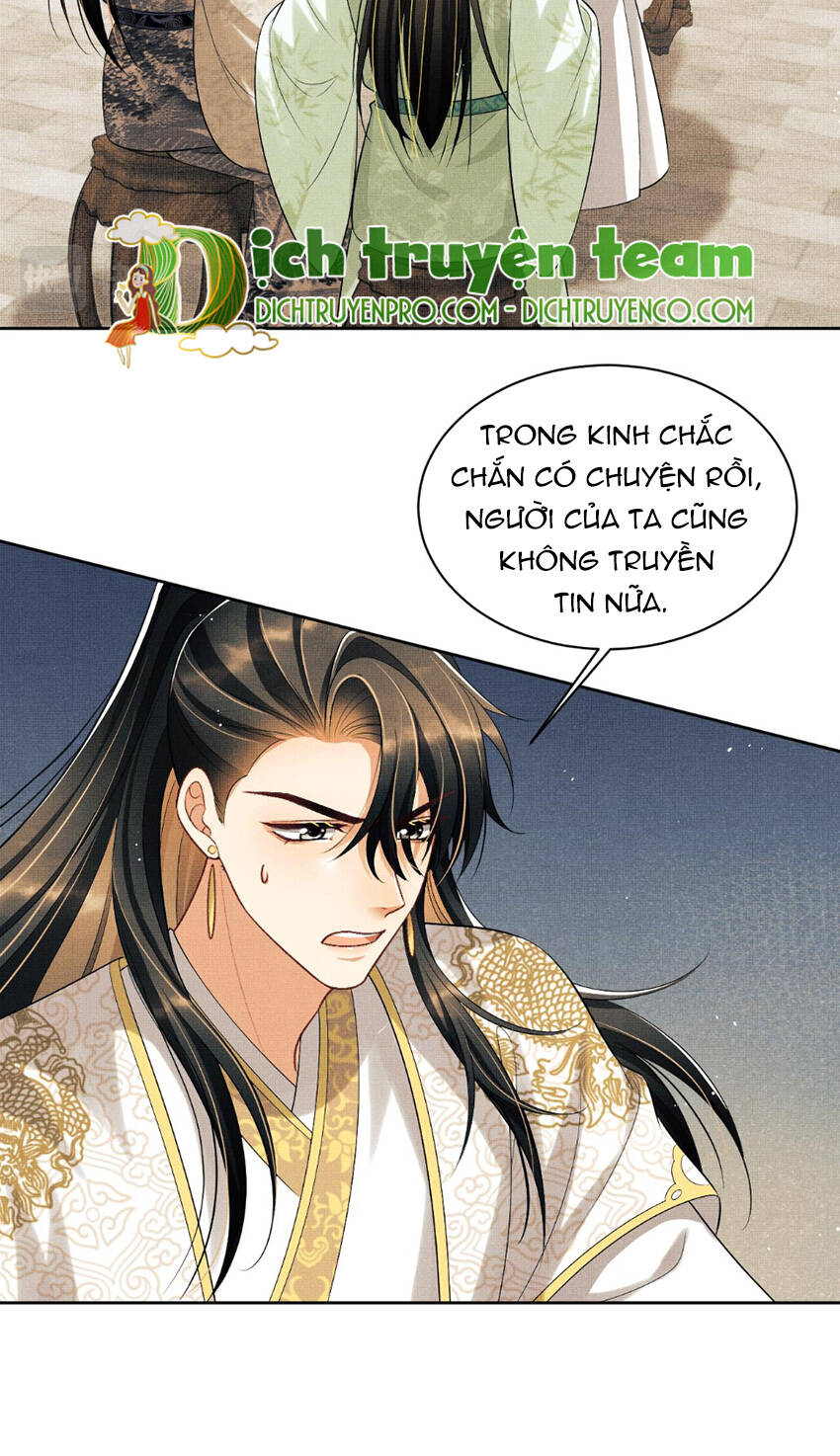 Thê Vi Thượng Chapter 129 - Trang 2