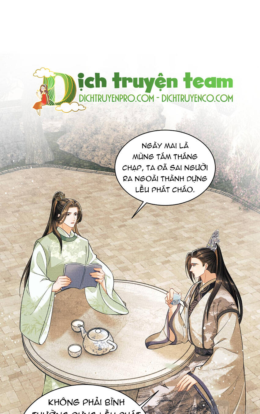 Thê Vi Thượng Chapter 128 - Trang 2