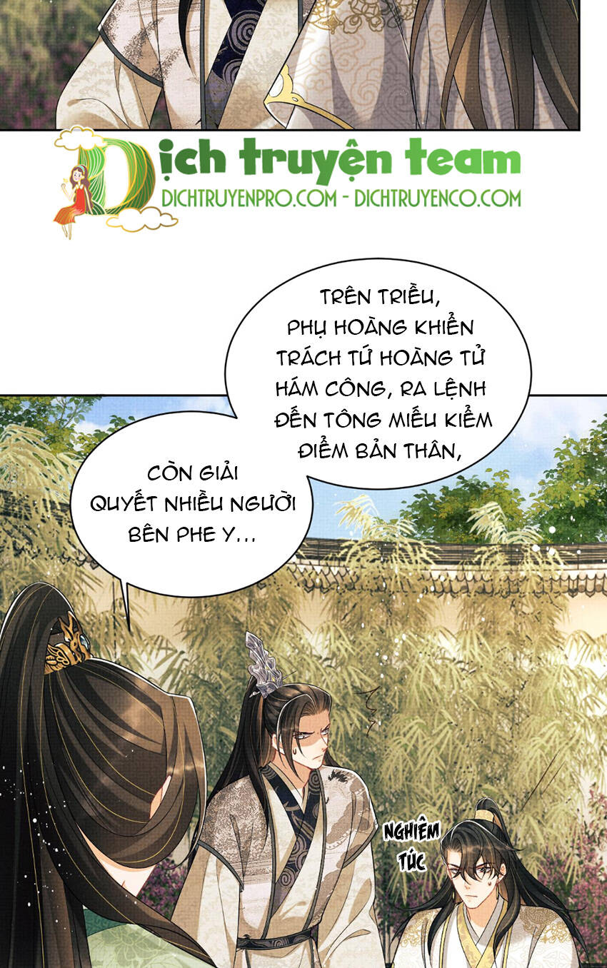 Thê Vi Thượng Chapter 128 - Trang 2