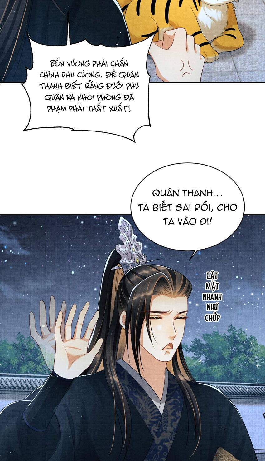 Thê Vi Thượng Chapter 127 - Trang 2