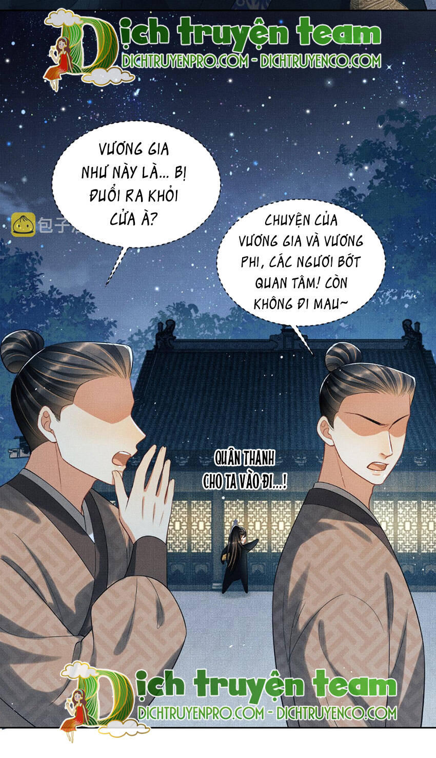 Thê Vi Thượng Chapter 127 - Trang 2