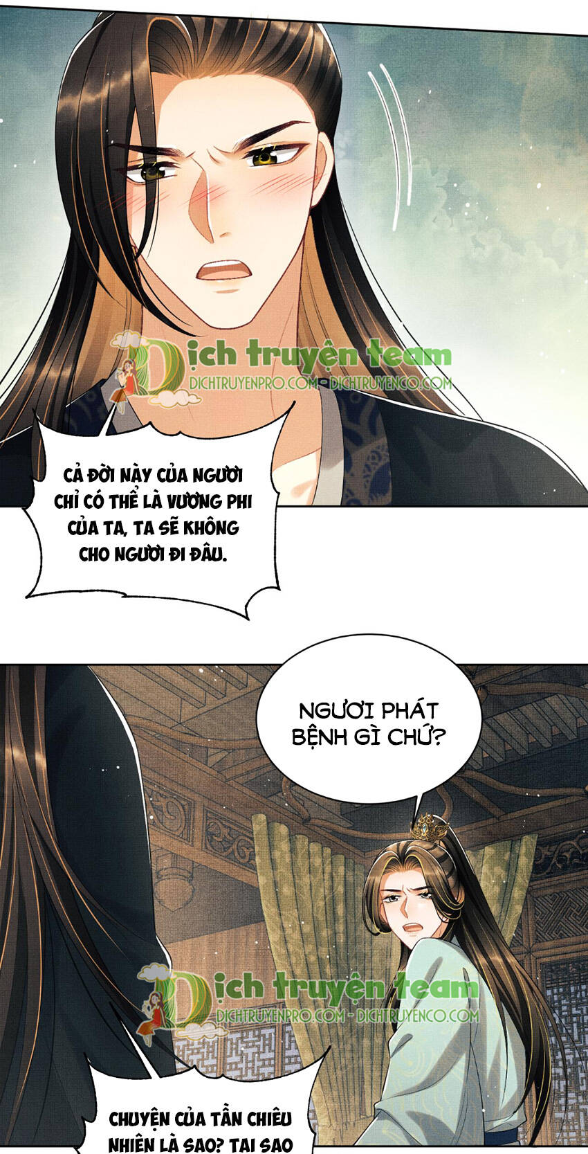 Thê Vi Thượng Chapter 126 - Trang 2