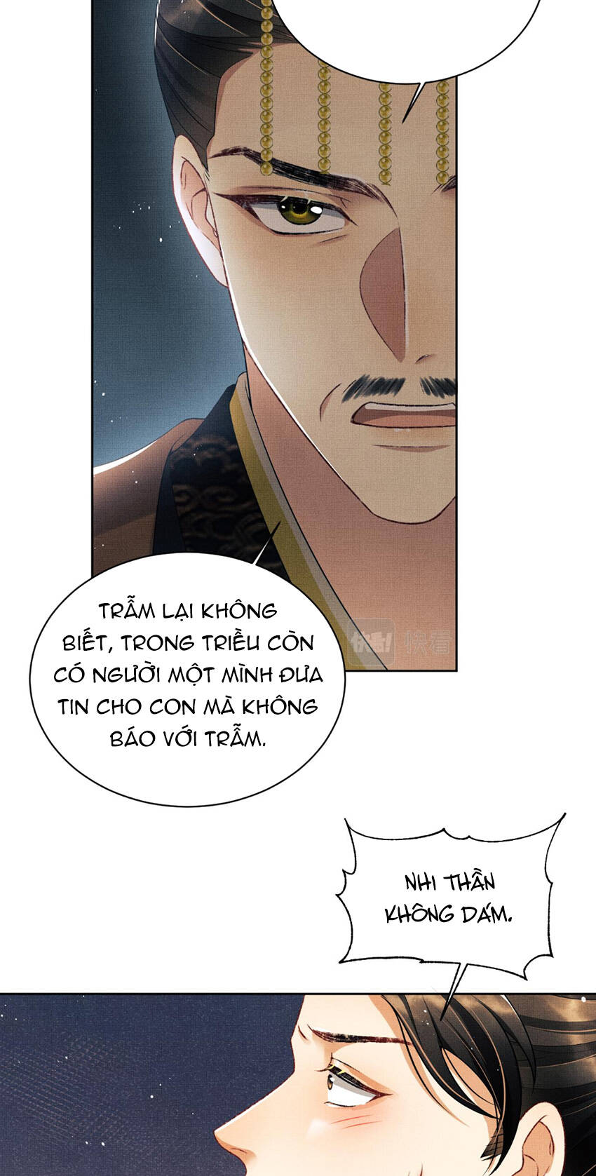 Thê Vi Thượng Chapter 122 - Trang 2