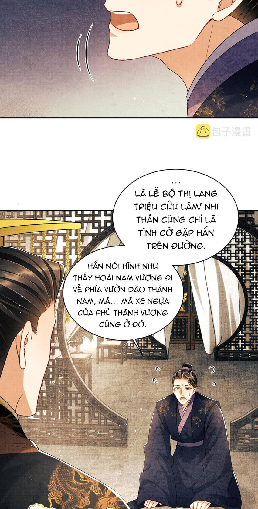 Thê Vi Thượng Chapter 122 - Trang 2