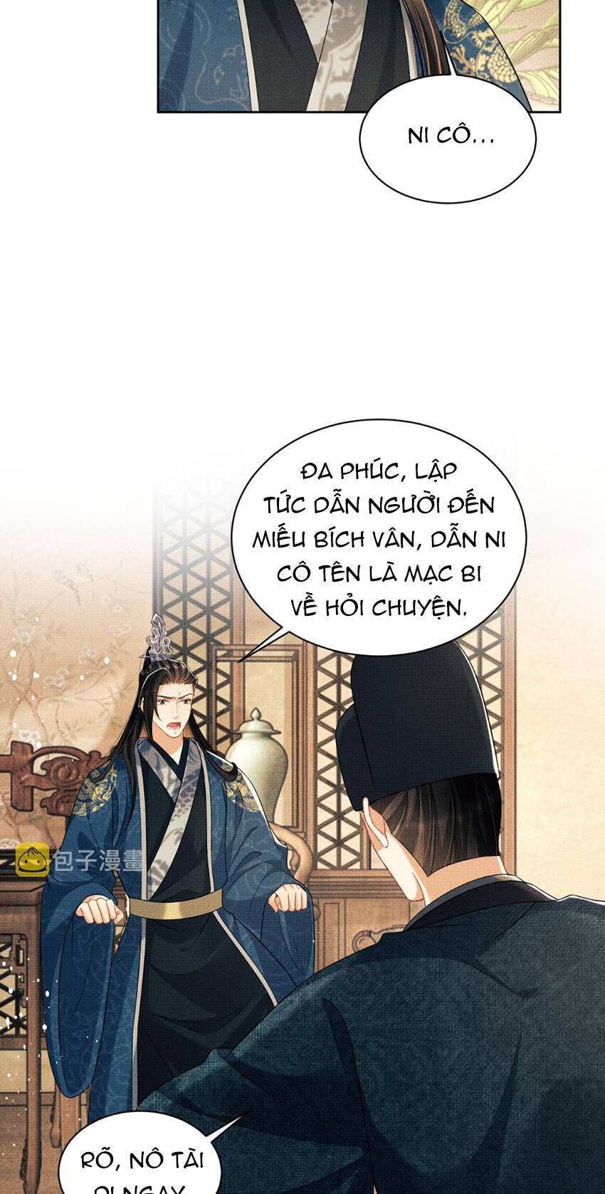 Thê Vi Thượng Chapter 122 - Trang 2