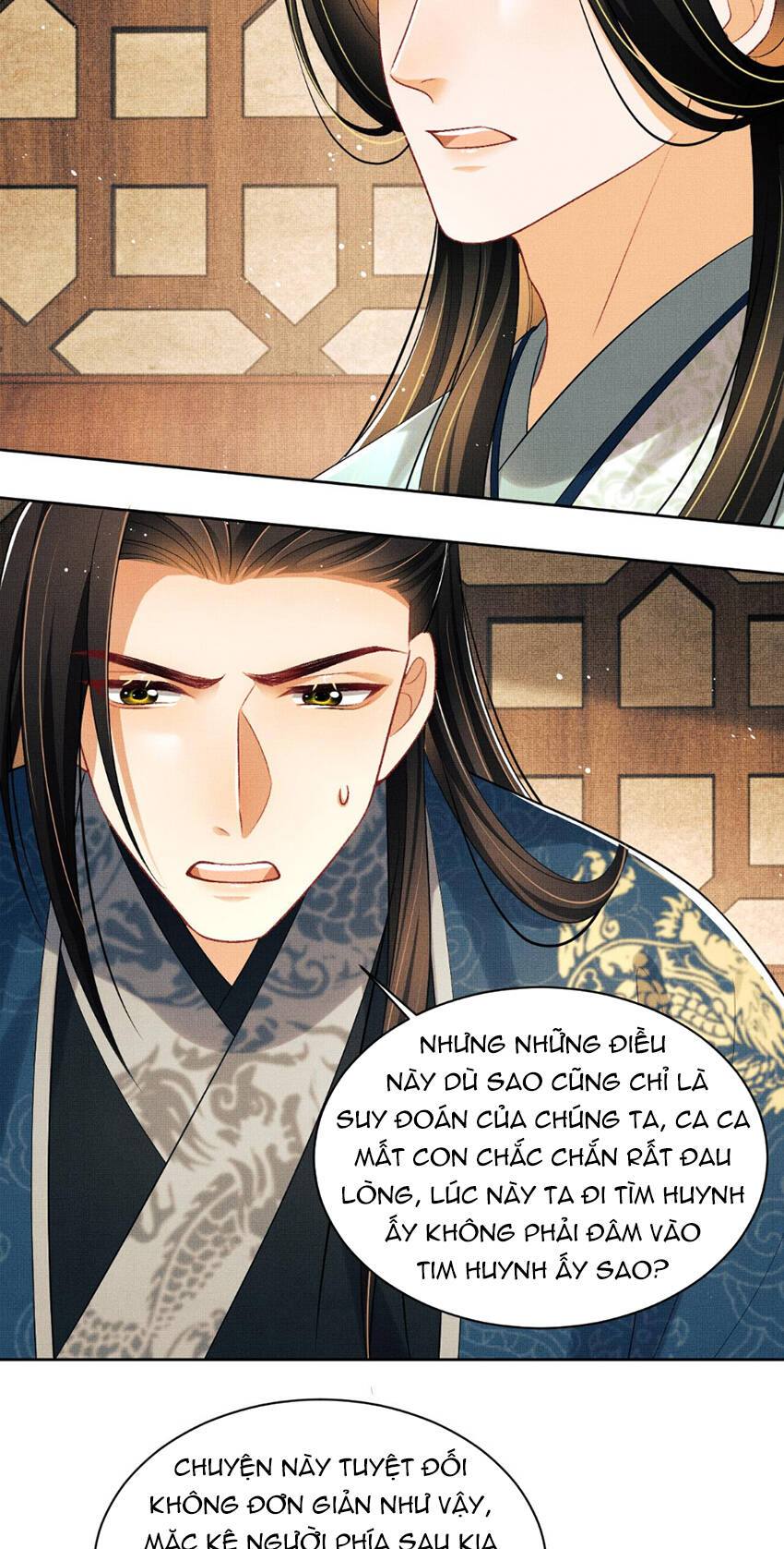 Thê Vi Thượng Chapter 122 - Trang 2