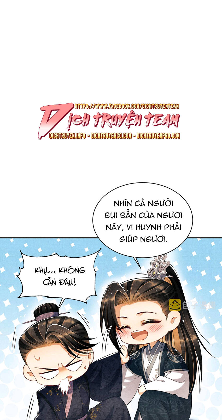 Thê Vi Thượng Chapter 118 - Trang 2