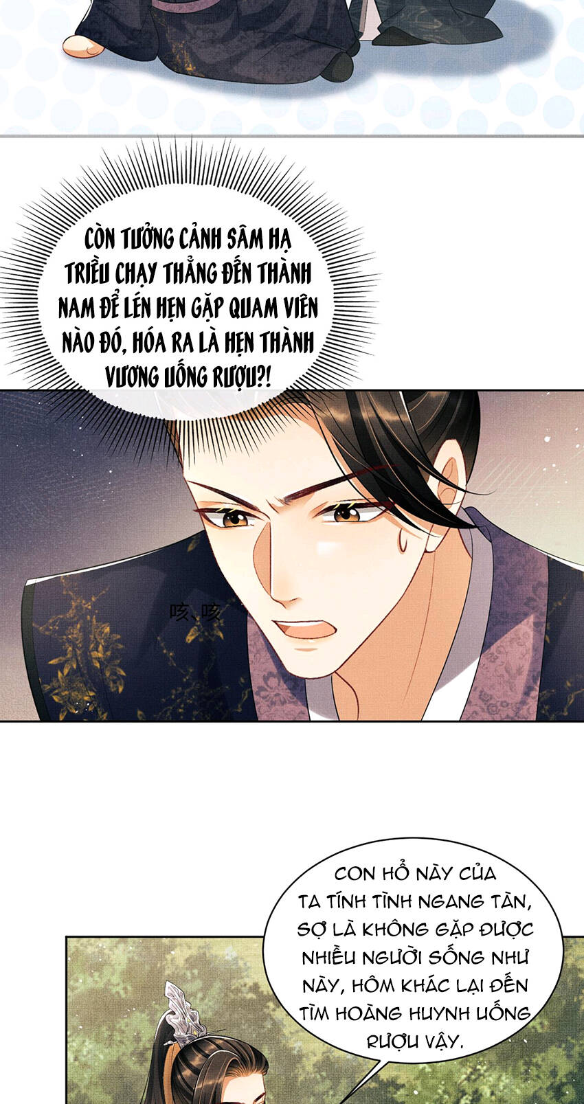 Thê Vi Thượng Chapter 118 - Trang 2