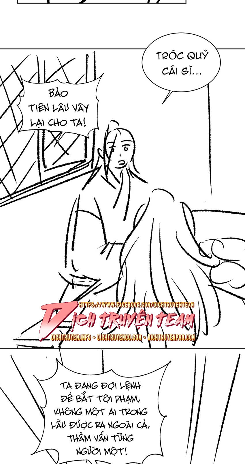 Thê Vi Thượng Chapter 118 - Trang 2