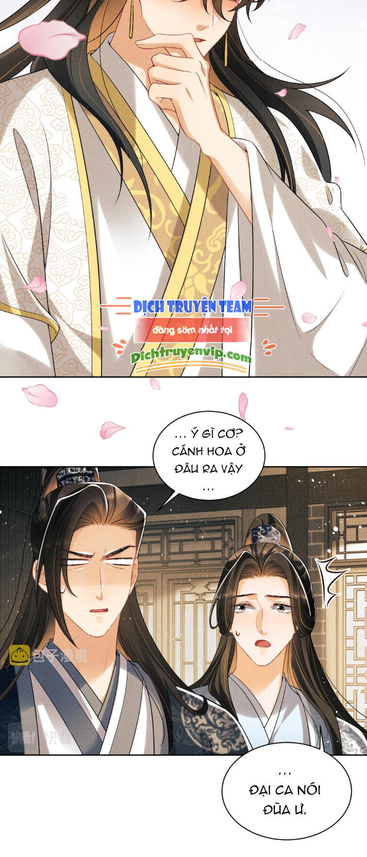 Thê Vi Thượng Chapter 116 - Trang 2