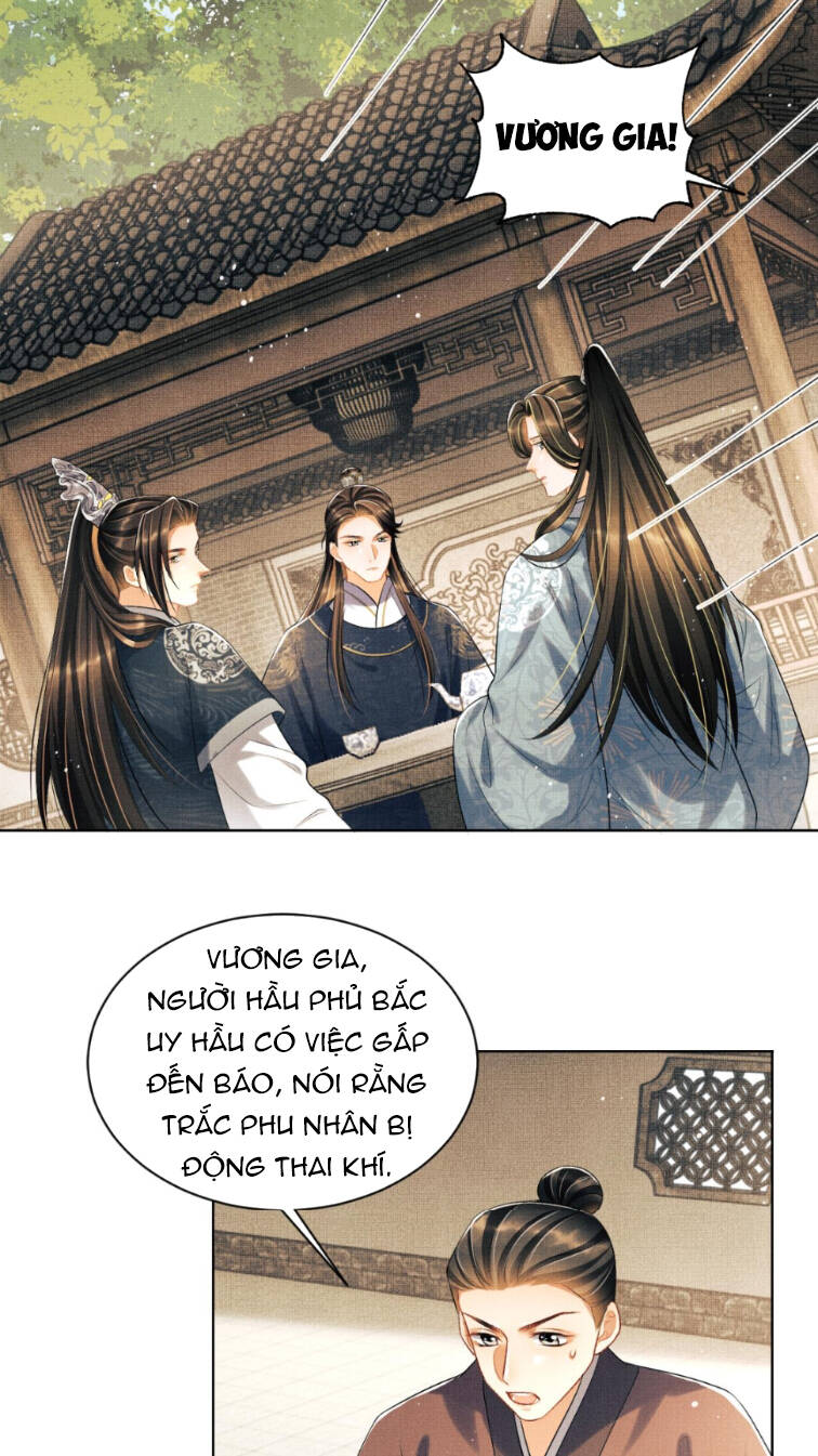 Thê Vi Thượng Chapter 116 - Trang 2