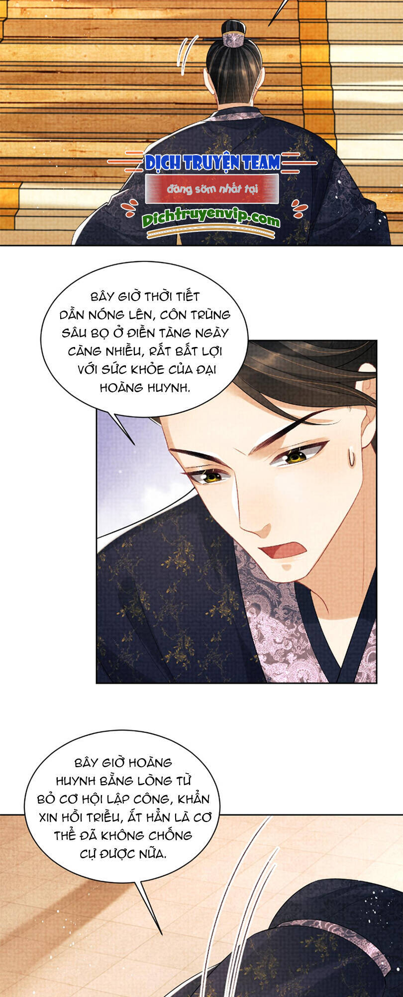 Thê Vi Thượng Chapter 115 - Trang 2