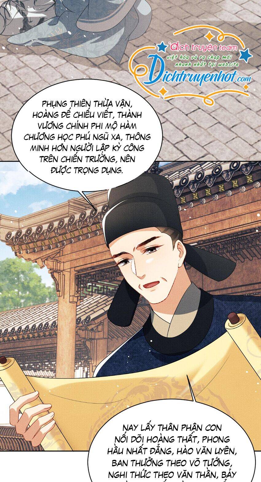 Thê Vi Thượng Chapter 110 - Trang 2