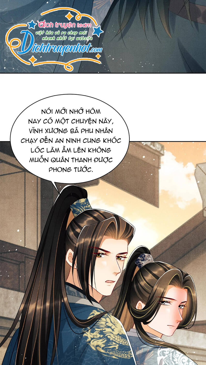 Thê Vi Thượng Chapter 109 - Trang 2