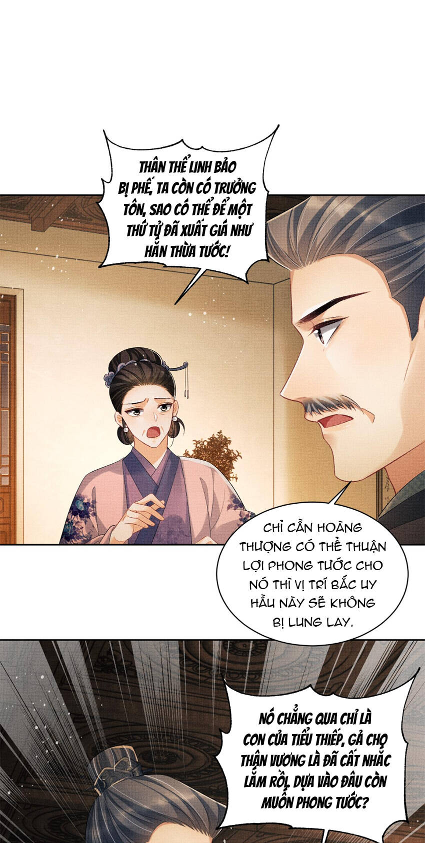 Thê Vi Thượng Chapter 109 - Trang 2