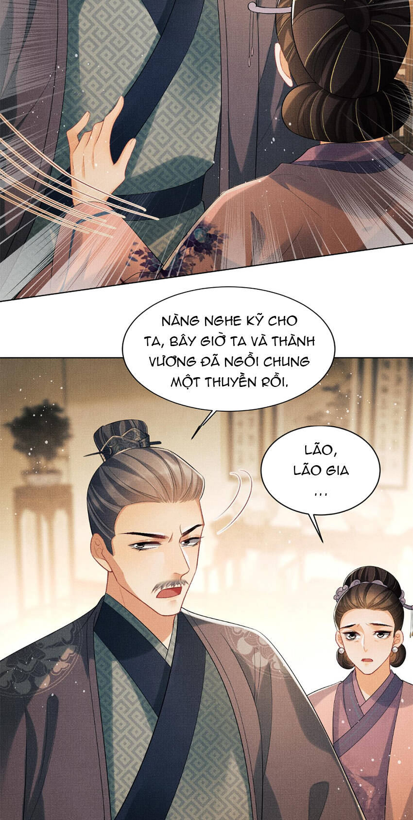 Thê Vi Thượng Chapter 109 - Trang 2