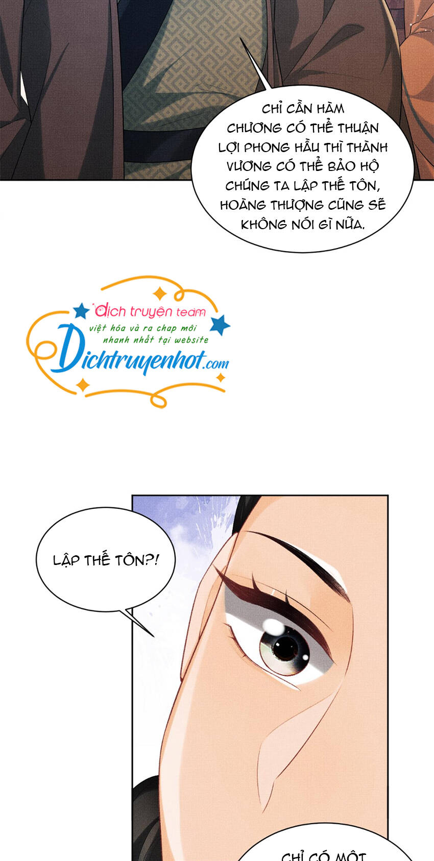 Thê Vi Thượng Chapter 109 - Trang 2