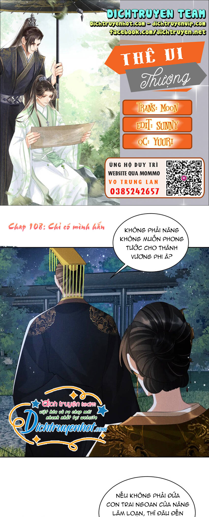 Thê Vi Thượng Chapter 108 - Trang 2