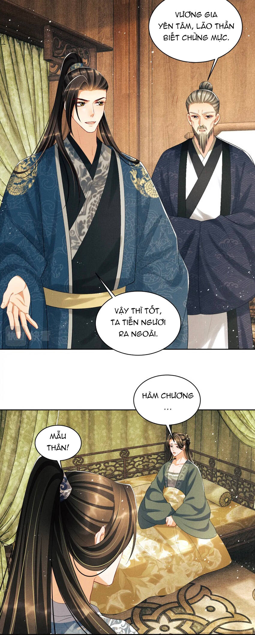 Thê Vi Thượng Chapter 108 - Trang 2