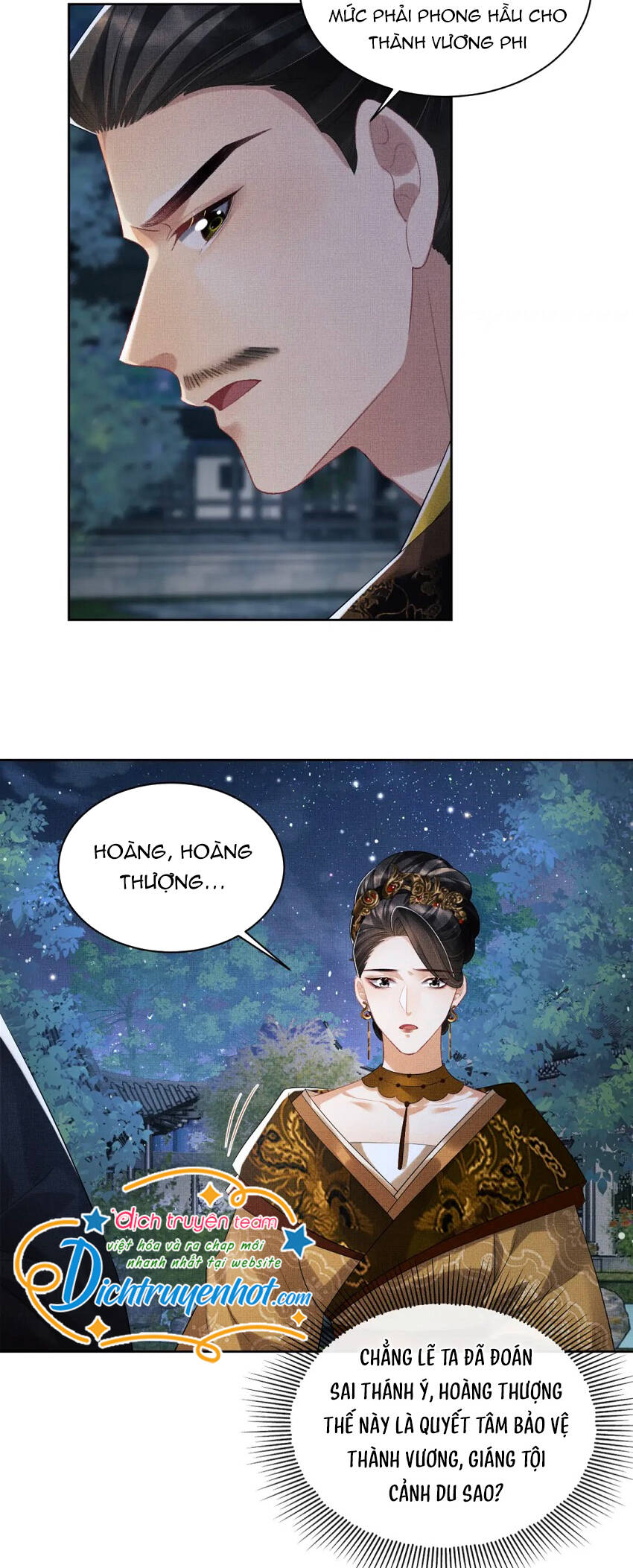 Thê Vi Thượng Chapter 108 - Trang 2