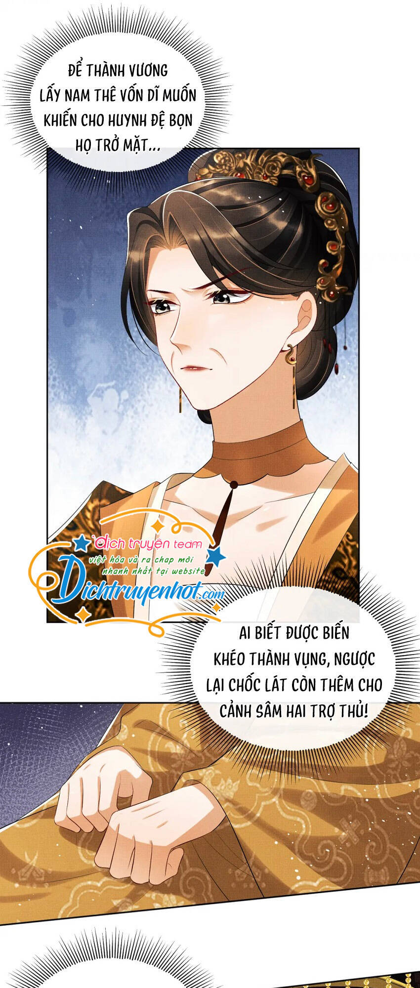 Thê Vi Thượng Chapter 107 - Trang 2