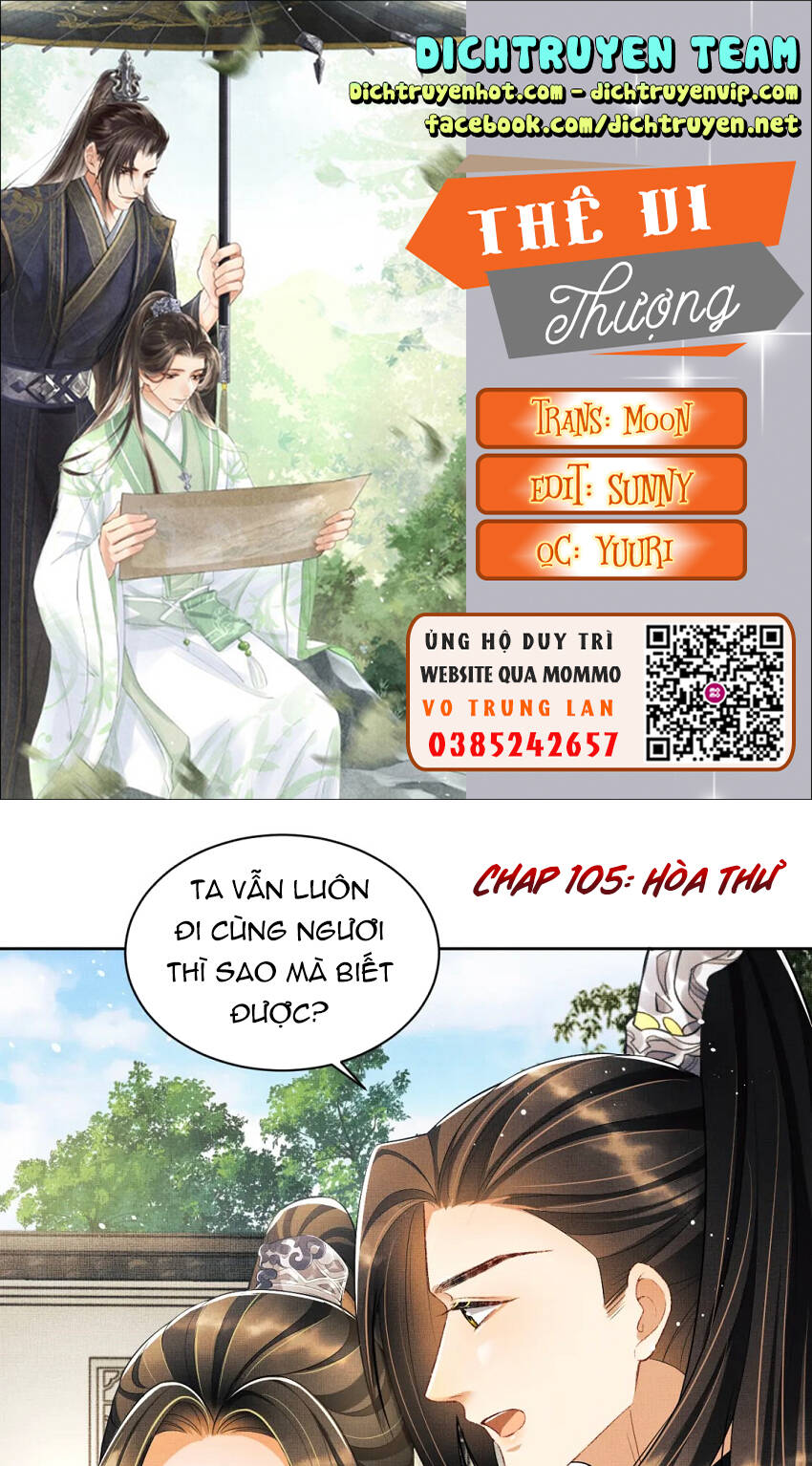 Thê Vi Thượng Chapter 105 - Trang 2