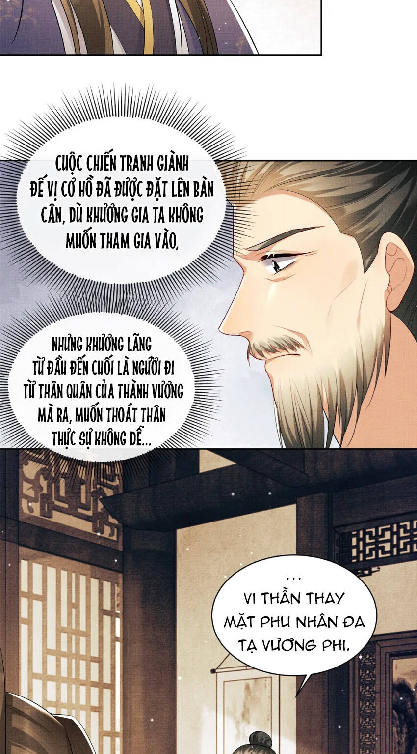 Thê Vi Thượng Chapter 105 - Trang 2